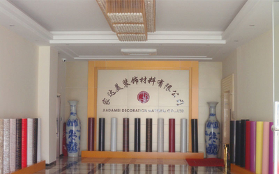 Foshan Nanhai Jiadamei Decoration Material Co., Ltd.