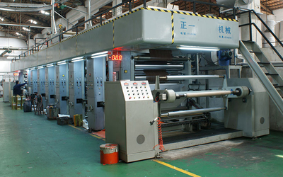 Foshan Nanhai Jiadamei Decoration Material Co., Ltd.